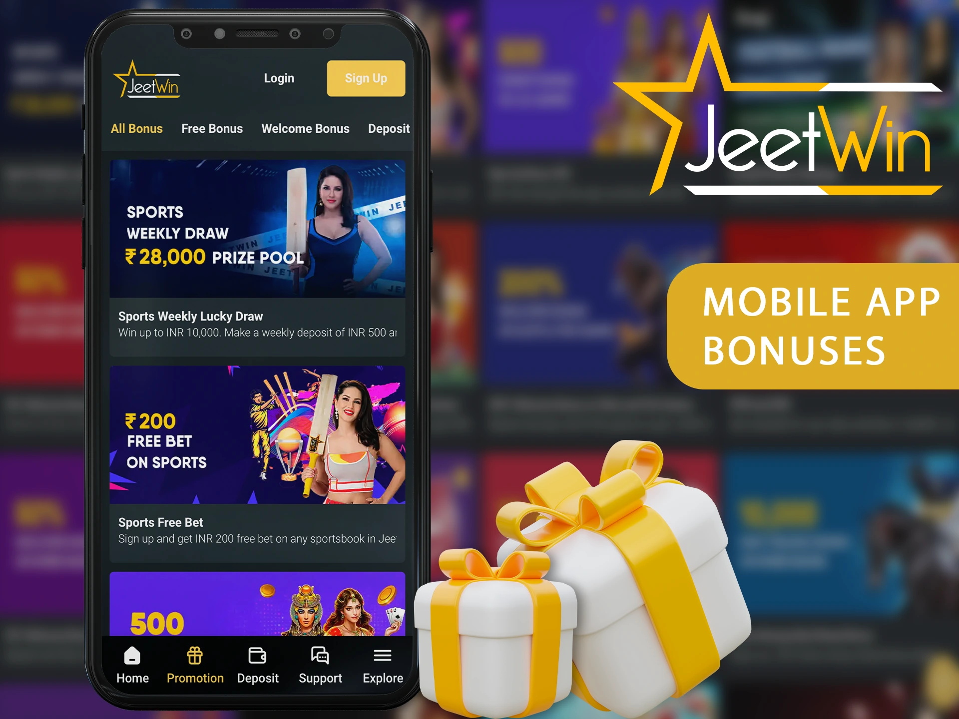 কিভাবে JeeTwin ব্যবহার করে আমার টাকা নির্যাতের পরিমাণ বাড়াতে পারি?